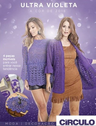 E-book Cor do Ano 2018: Ultra Violeta