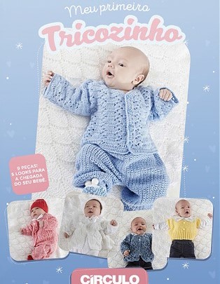 E-book Meu Primeiro Tricozinho