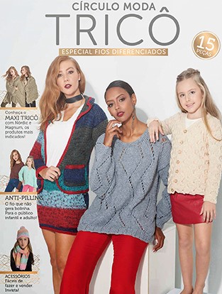 E-Book Fios Especiais Tricô