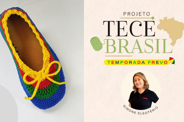 tece Brasil