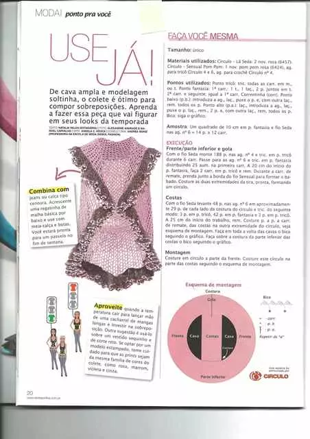Colete com Babado de Pom Pom