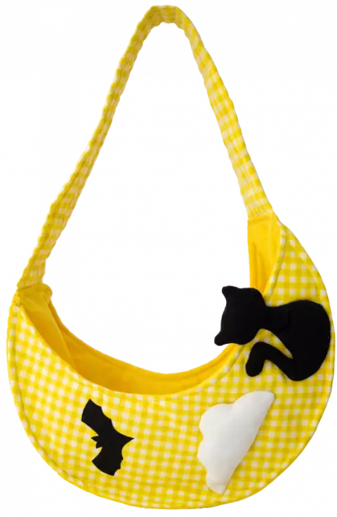 Bolsa Luar